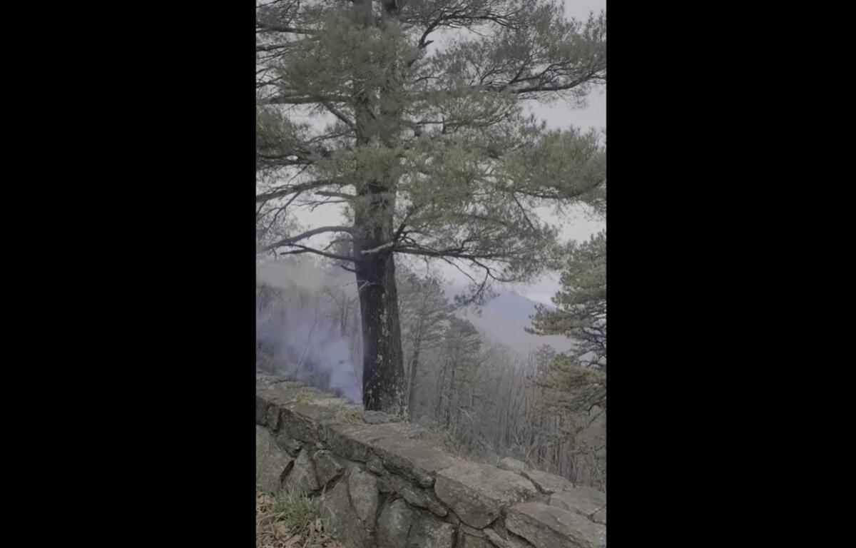 Smolder along Skyline Drive
