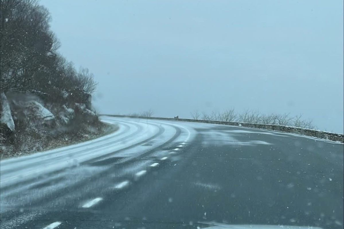 Skyline Drive ice
