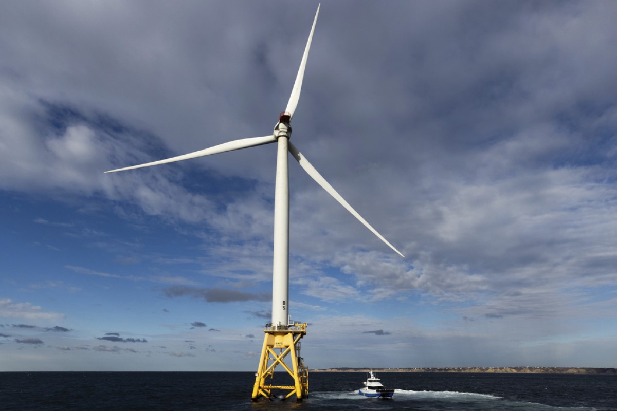 Block Island, RI wind turbine