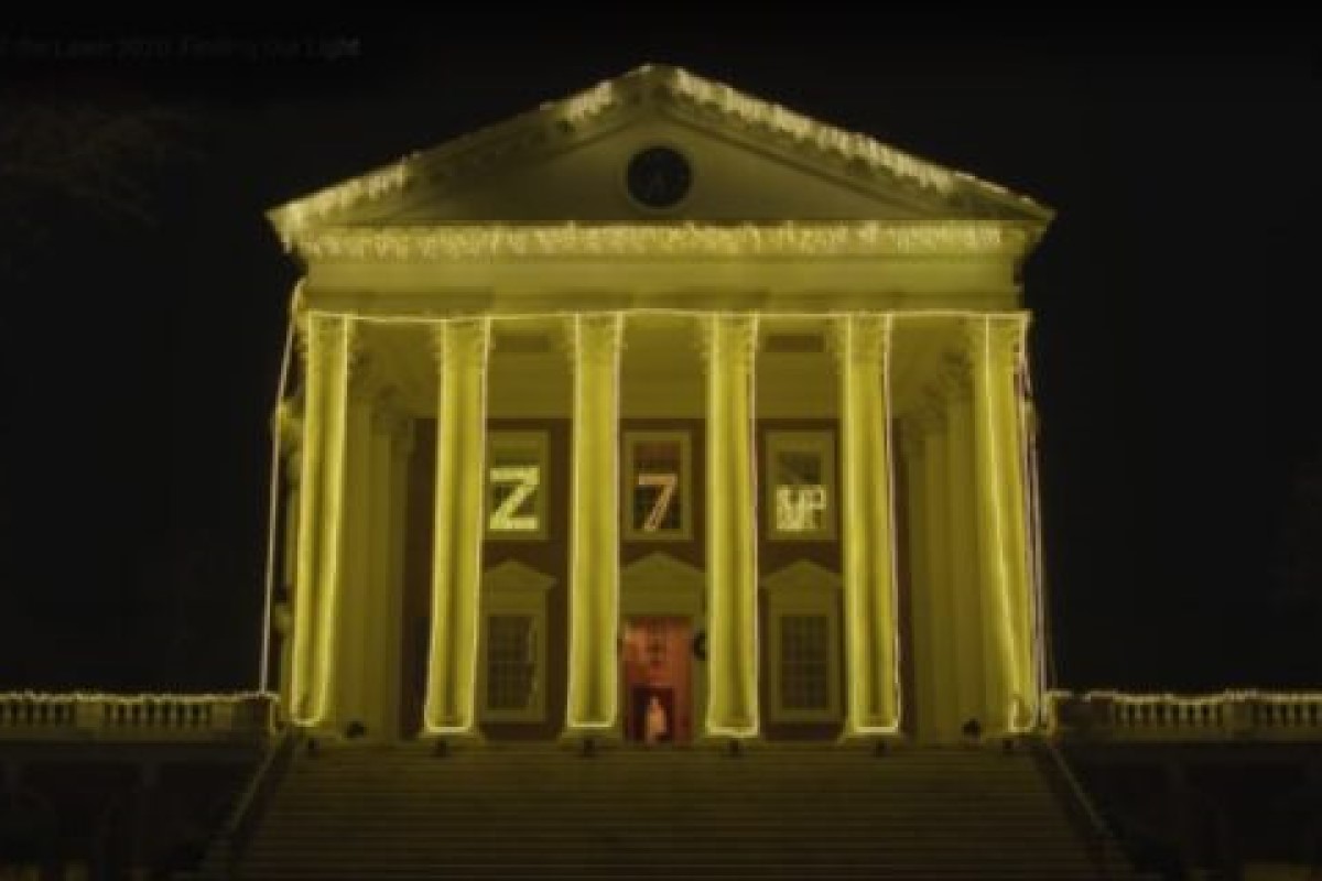 Rotunda Lighting of the Lawn