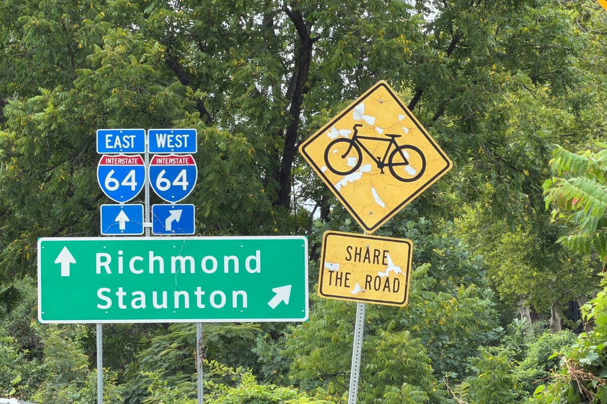 I-64 Interchange on 5th Street, August 2026