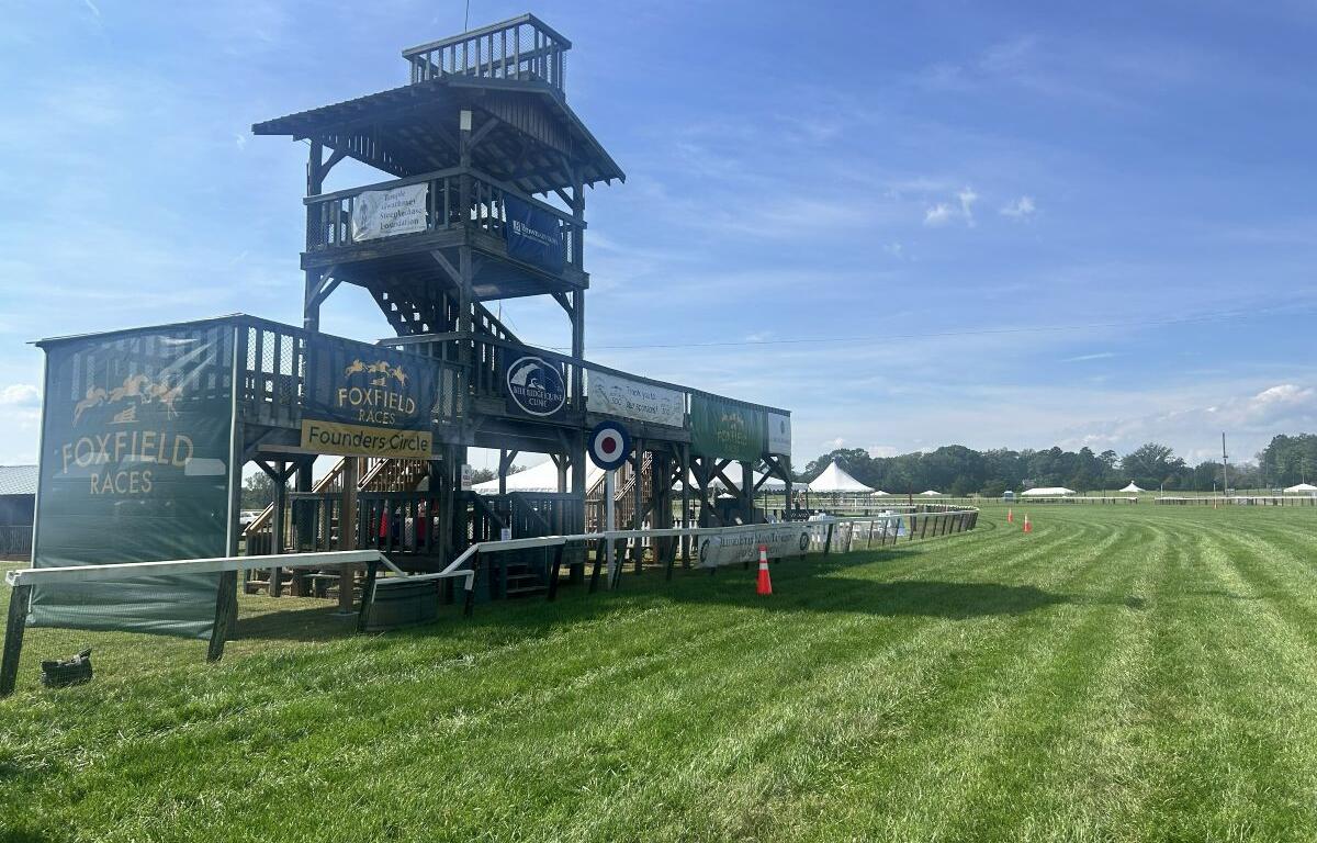 The observation tower at Foxfield Races.